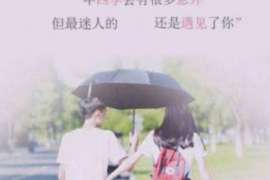 想要挽回爱情?巧妙制造巧合,让爱情重燃火花 想要挽回爱情?巧妙制造巧合,让爱情重燃火花