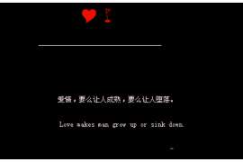 分手后如何挽回天蝎座男生:策略与技巧解析 分手后如何挽回天蝎座男生:策略与技巧解析